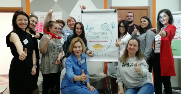 сотр. передней линии ноябрь
